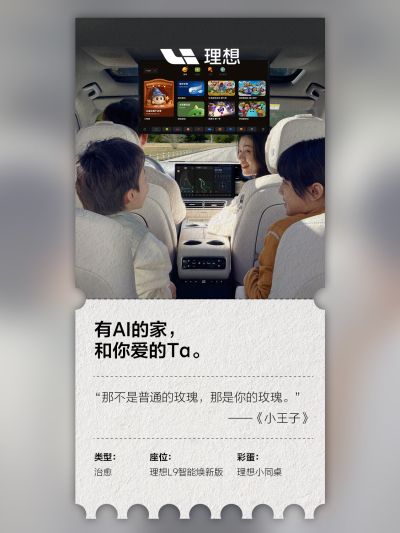 J9九游国际社区_J9九游国际汽车