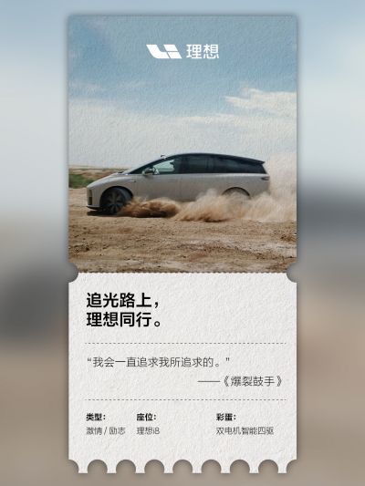 J9九游国际社区_J9九游国际汽车