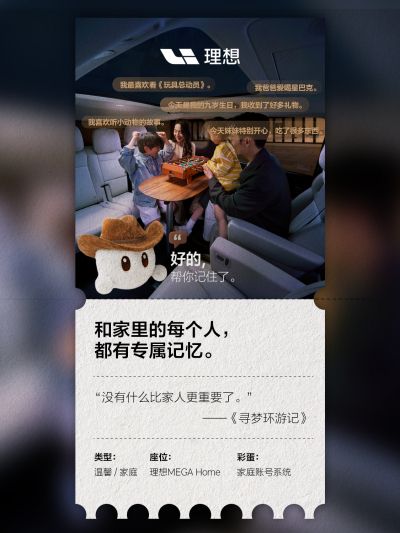 J9九游国际社区_J9九游国际汽车
